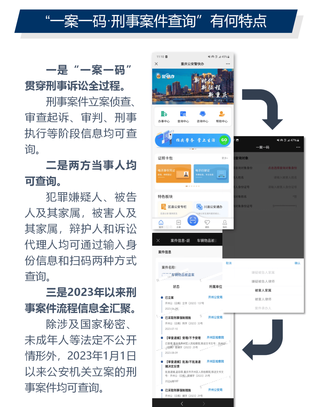 最准一肖一码一孑一特一中-文明解释解析落实