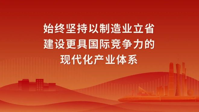 叶秀佑与广东省，一个不可忽视的足迹