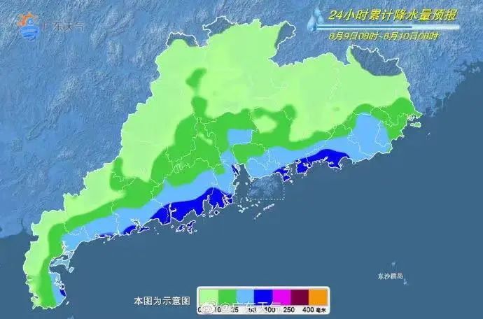 广东省水利厅汛情动态与应对策略