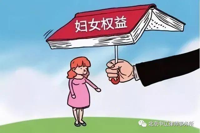 广东省半年产假政策下的女性权益与社会进步