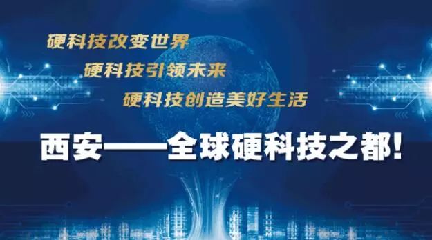 江苏慧都科技，引领科技创新的先锋力量