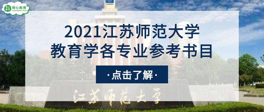 江苏科技大学俄语专业的深度探索