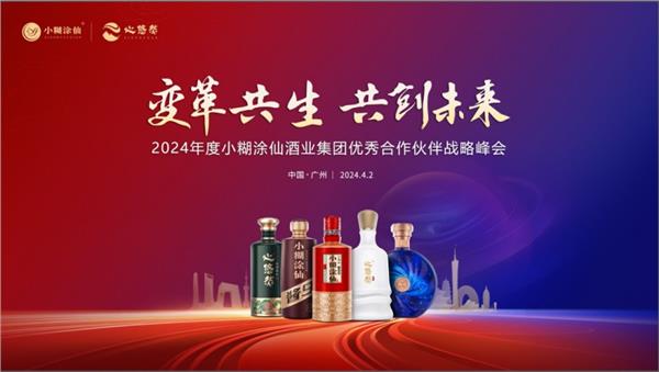 广东省新教材的变革与未来展望——聚焦2023届广东省教材