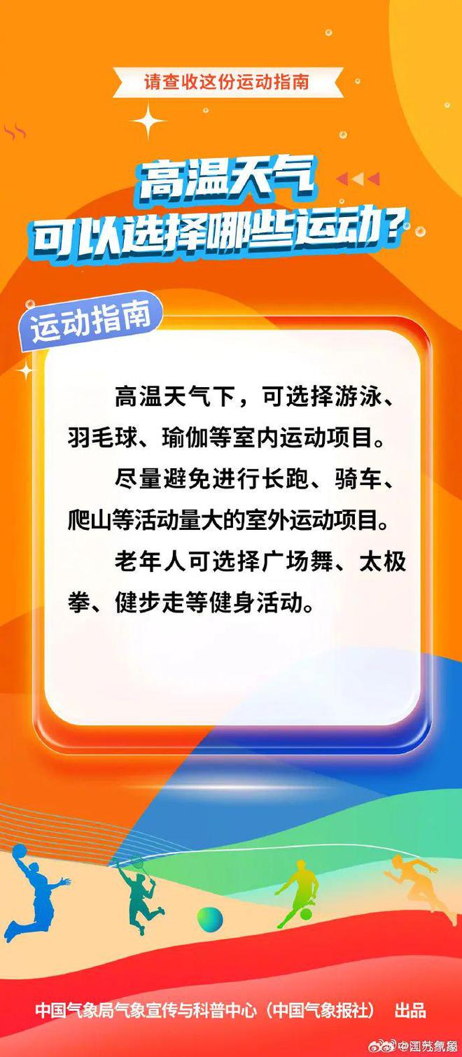 江苏煜宇科技招工启事，探索未来科技，我们诚邀您的加入