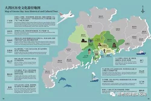 广东省的路虎，历史、文化、经济交织的辉煌印记