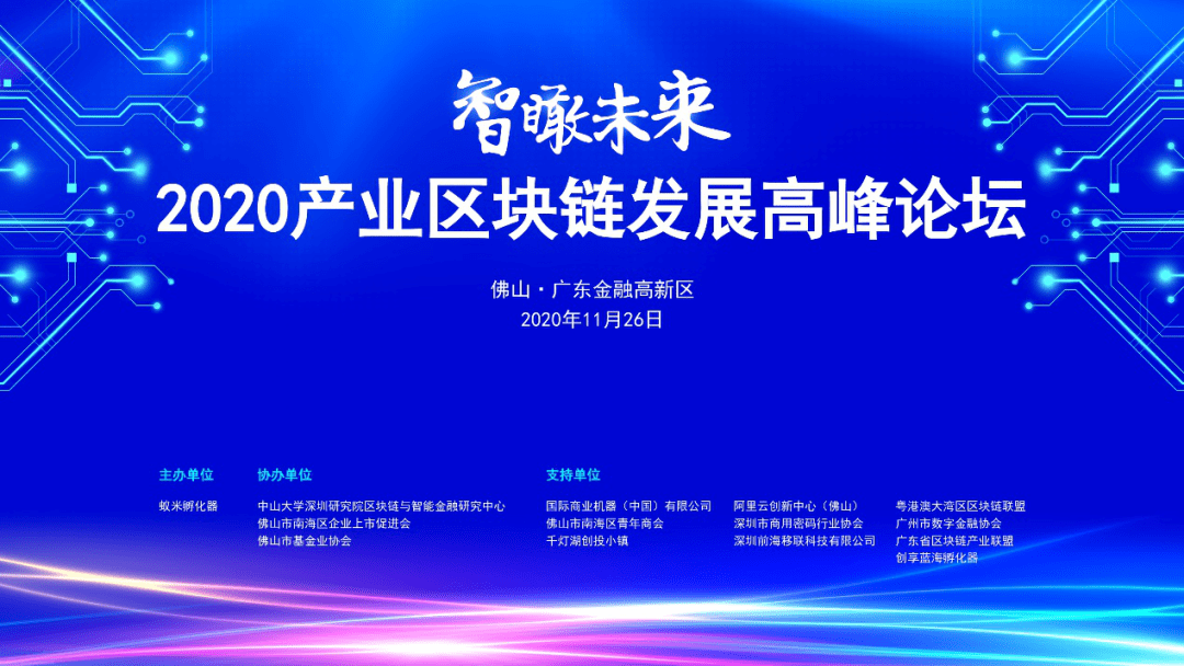 江苏磁电科技招聘信息最新，探索未来科技的无限机遇