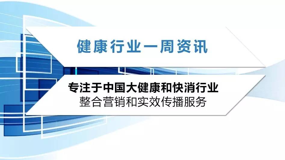 广东力药业有限公司，引领行业，铸就健康未来