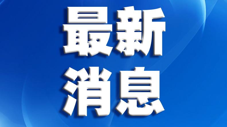 广东省高职考试网，连接高职教育与未来的桥梁