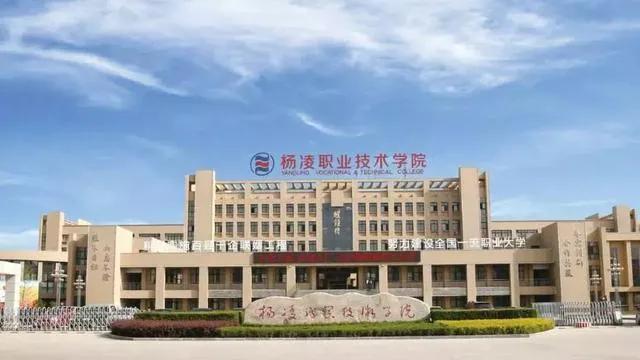 江苏农牧科技职业学院，培养农牧科技人才的摇篮