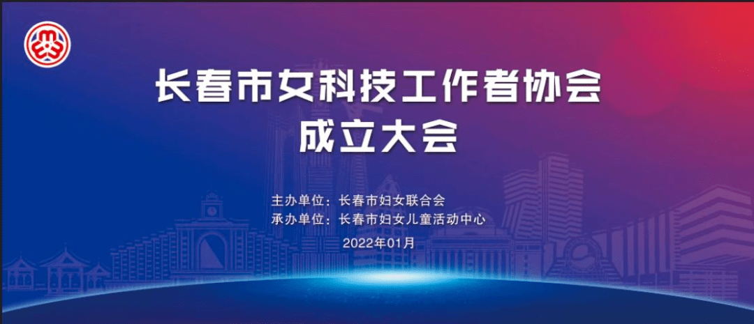 江苏量点科技，引领科技创新的先锋力量