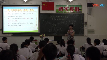 广东省初中学校复学的现状与挑战