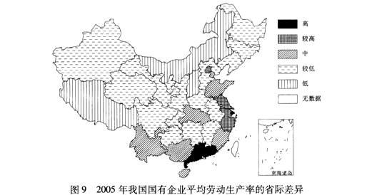 广东省存在的地理问题