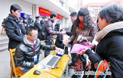 广东省研招网，连接学子与梦想的桥梁