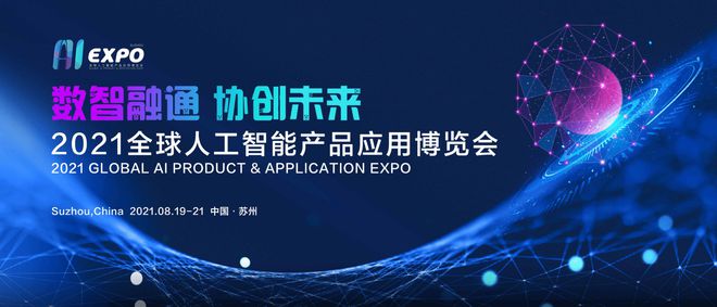 江苏图锐智能科技，引领科技创新的先锋力量