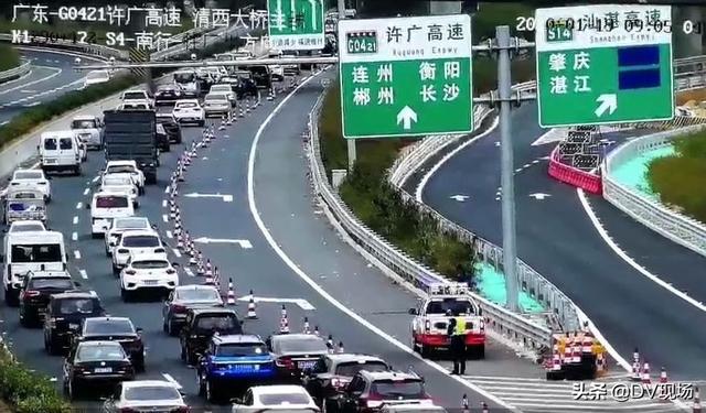 广东省清远高速路况详解