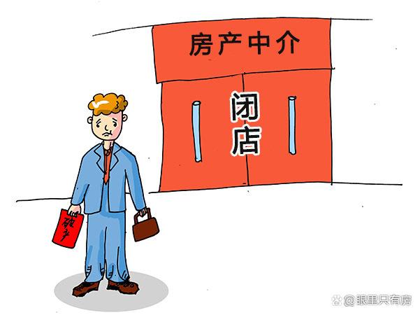 乳源房产中介，连接房产市场的桥梁与纽带